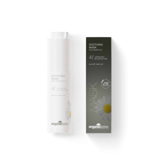 Maska Wyciszająca do Twarzy – 50 ml (Na Noc)